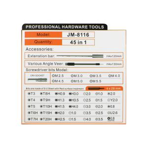 Набор отверток Jakemy JM-8116 45 в 1 стали S2 прочность 58-60 HRC