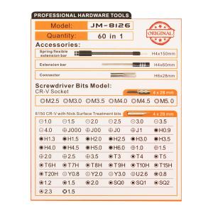 Набор отверток Jakemy JM-8126 60 в 1 биты сплав CR-V