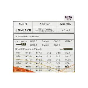Набор отверток Jakemy JM-8128 45 в 1 биты сплав CR-V