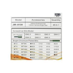 Набор отверток Jakemy JM-8130 45 в 1 биты сплав CR-V