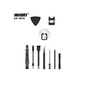 Набор отверток Jakemy YF-P14 (142 предмета)