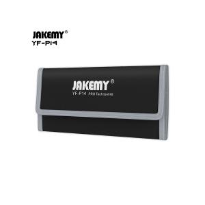 Набор отверток Jakemy YF-P14 (142 предмета)