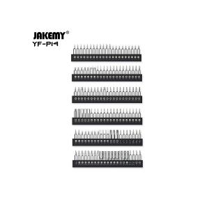 Набор отверток Jakemy YF-P14 (142 предмета)
