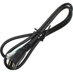 Набор проводов для подключения Android магнитолы, датчик GPS