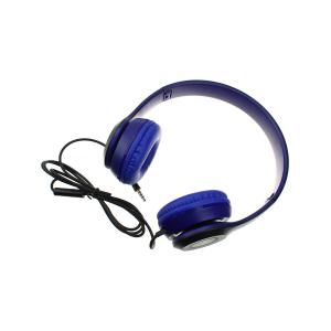 Наушники BO5 Blue складная дуга