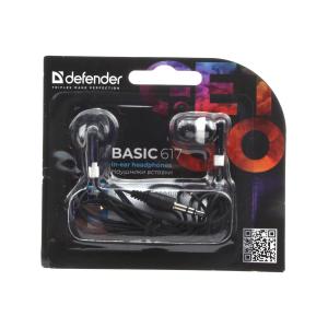 Наушники вакуумные Basic-617 Defenfer black