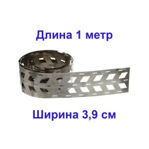 Никелированная лента 0,15*39*18,5мм 3W 1м для спайки аккумуляторов 18650 