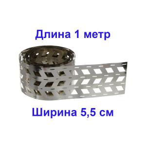 Никелированная лента 0,15*55*18,5мм 4W 1м для спайки аккумуляторов 18650 