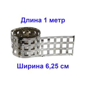 Никелированная лента 0,15*62,5*18,5мм 4P 1м для спайки аккумуляторов 18650 