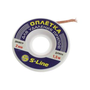 Оплетка для удаления припоя 2мм 1.5м Zhongdi ZD-180