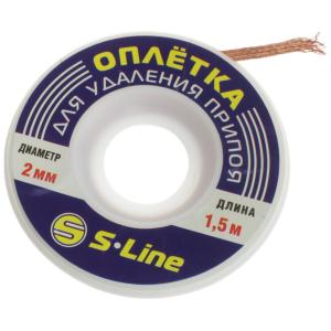 Оплетка для удаления припоя 2мм 1.5м Zhongdi ZD-180