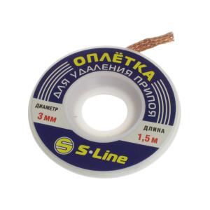 Оплетка для удаления припоя 3мм 1.5м Zhongdi ZD-180