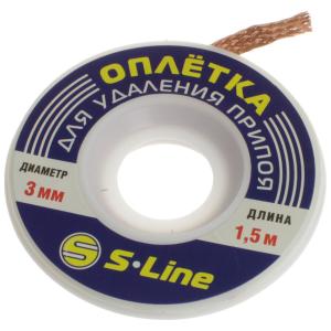 Оплетка для удаления припоя 3мм 1.5м Zhongdi ZD-180