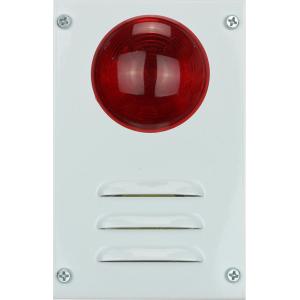 Оповещатель Маяк-12-К звук/свет, охранно-пожарный