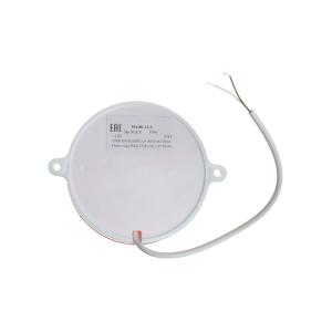 Оповещатель охранно-пожарный световой Маяк-12С