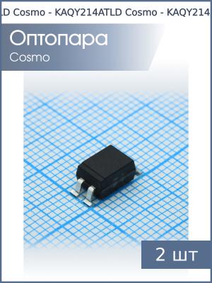 Оптопара KAQY214ATLD SMDIP-4 Cosmo (упаковка 2шт)
