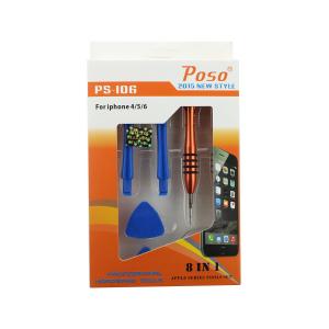Отвертка 8 в 1 для ремонта Iphone 4/5/6