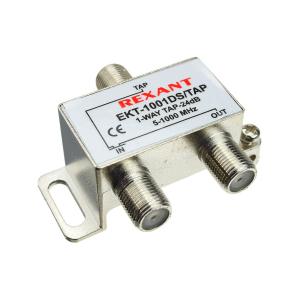 Ответвитель 1ТВ (ЕКТ-1001DS/TAP) 24dB