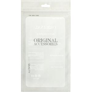 Пакет упаковочный zip 110*200