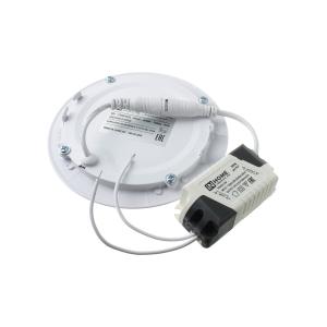 Панель светодиодная RLP-eco 6Вт 230В 4000К 420Лм 120/100мм белая in home