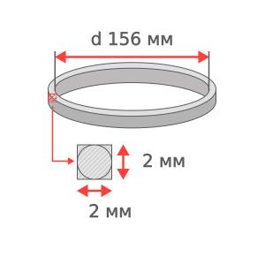 Пассик 156*2.0*2.0, L/2-полудлина 245мм
