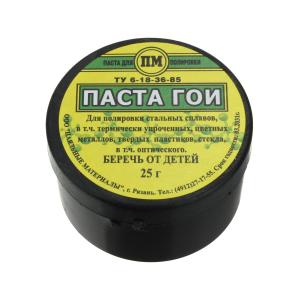 Паста ГОИ 25гр