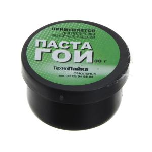 Паста ГОИ 30гр