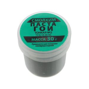 Паста ГОИ 30гр, Смолхим