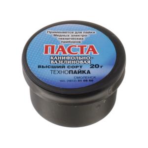Паста Канифольно-Вазелиновая