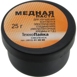 Паста МЕДНАЯ 25 г для контактов Технопайка