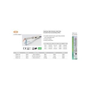 Паяльник 220В 300Вт Zhongdi ZD-715L 300W