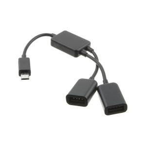 Переходник 2USB(G)-Micro-USB B, гибкий OTG