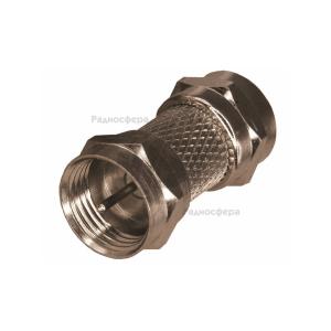 Переходник F-F муфта