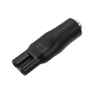 Переходник H88 штекер питания 5.5*2.5/1.8 для электробритв