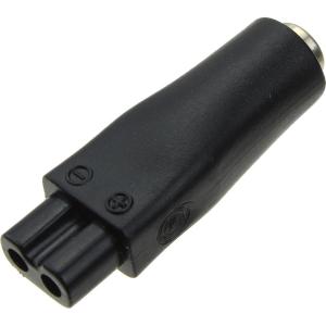 Переходник H89 штекер питания 5.5*2.5/1.8 для электробритв