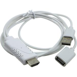 Переходник HDMI - USB(G) Конвертер шнур 1м, белый