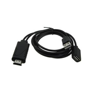 Переходник HDMI - USB(G) конвертер шнур 1м, черный