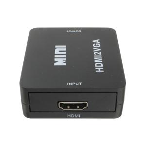 Переходник HDMI(G) - VGA(G)-output конвертер черный