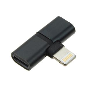 Переходник Lightning 8PIN - Lightning(G)