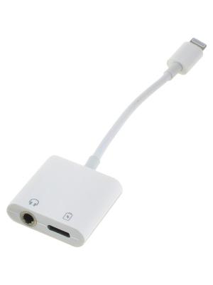 Переходник Lightning 8PIN- J3.5(G) и Lightning(G) гибкий 
