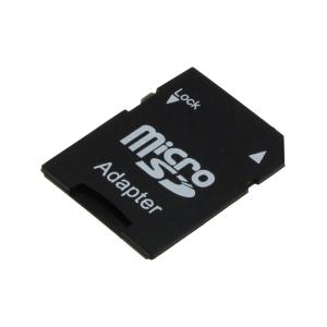 Переходник microSD(G)-SD