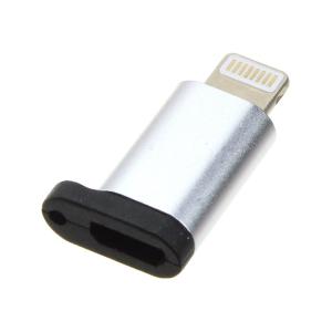 Переходник microUSB B(G)-Lightning 5 металл