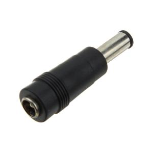 Переходник штекер питания 6,0*4,5 - на гнездо питания 5,5*2,1 штырек внутри
