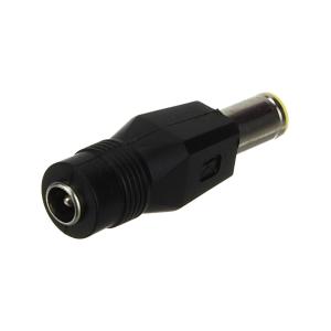 Переходник штекер питания 7,9*5,5 - на гнездо питания 5,5*2,1 штырек внутри