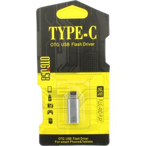 Переходник Type C-Lightning(G) 5 пластик