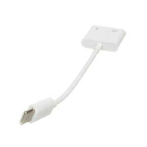 Переходник USB 3.1 Type C - 2Type C(G) гибкий