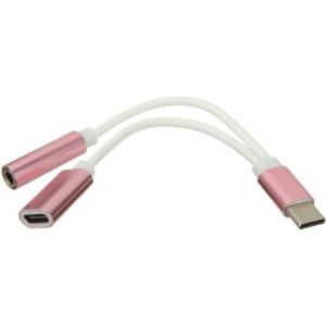 Переходник USB 3.1 Type C - Type C(G) и J3.5(G) гибкий