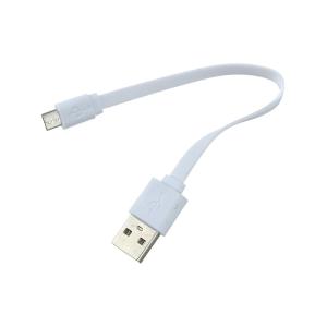 Переходник USB A-microUSB B 5PIN 0.2м no OTG, только зарядка, белый