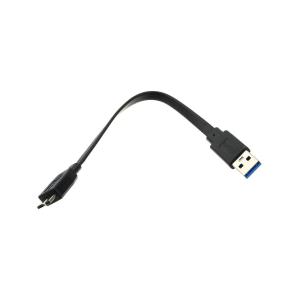 Переходник USB A-microUSB B 9PIN 0.2м USB3.1