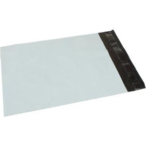 Пластиковый пакет 200*350 мм, без печати, плотность пленки 50 мкм, белый (упаковка 100 шт)